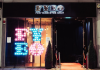 Grandma + stripper pole = uh oh! For Your Eyes Only - FYEO London