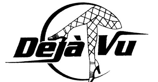 Deja-Vu Logo