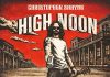 StripJoints reviews Vol. 109 Christopher Shayne, “High Noon”
