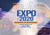 Attend EXPO 2020 Gentlemens Club EXPO 2020 Registration